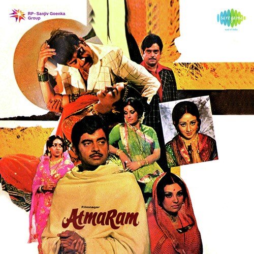 Atmaram (1979) (Hindi)